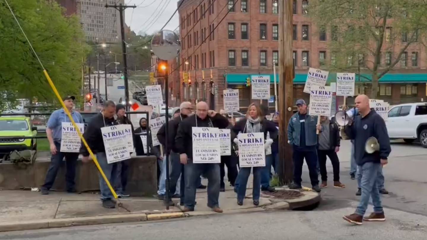 Pittsburgh baseball stadium workers, Duquesne University police