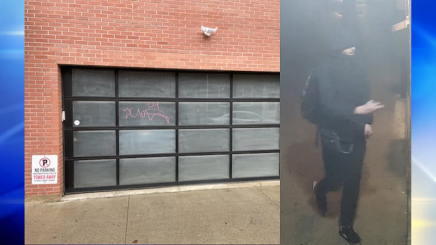 匹兹堡警方涂鸦小组寻找辨认城市“最活跃涂鸦者”之一的身份