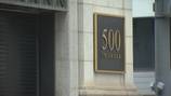 PNC to sell 500 Smithfield Street