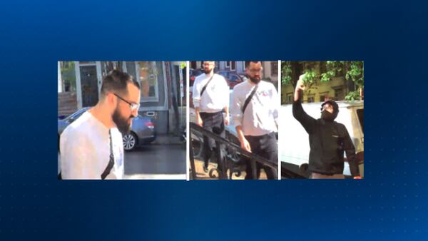Pittsburgh police looking for suspect in ethnic intimidation, harassment investigation