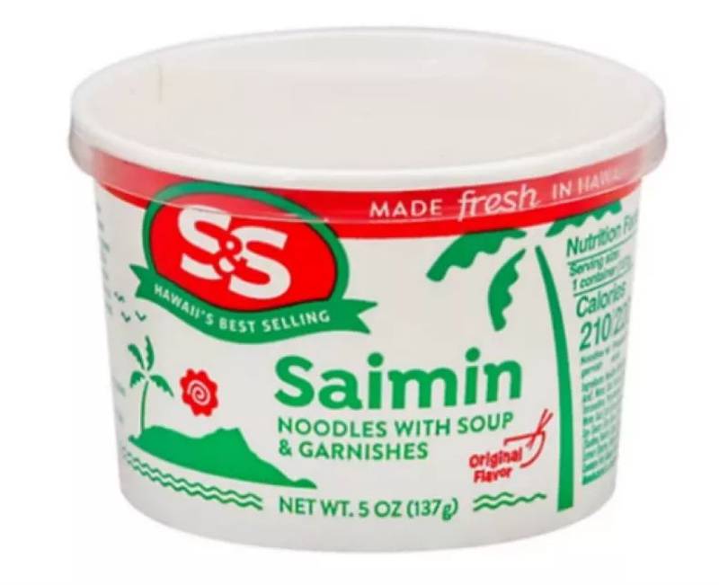 More than 37,000 cases of "S&S Cup Saimin—Noodles with Soup & Garnishes" were recalled in May after officials discovered the dishes may contain undeclared egg white powder. The product, manufactured by Sun Noodle, was shipped to Hawaii, California, Nevada and Utah.