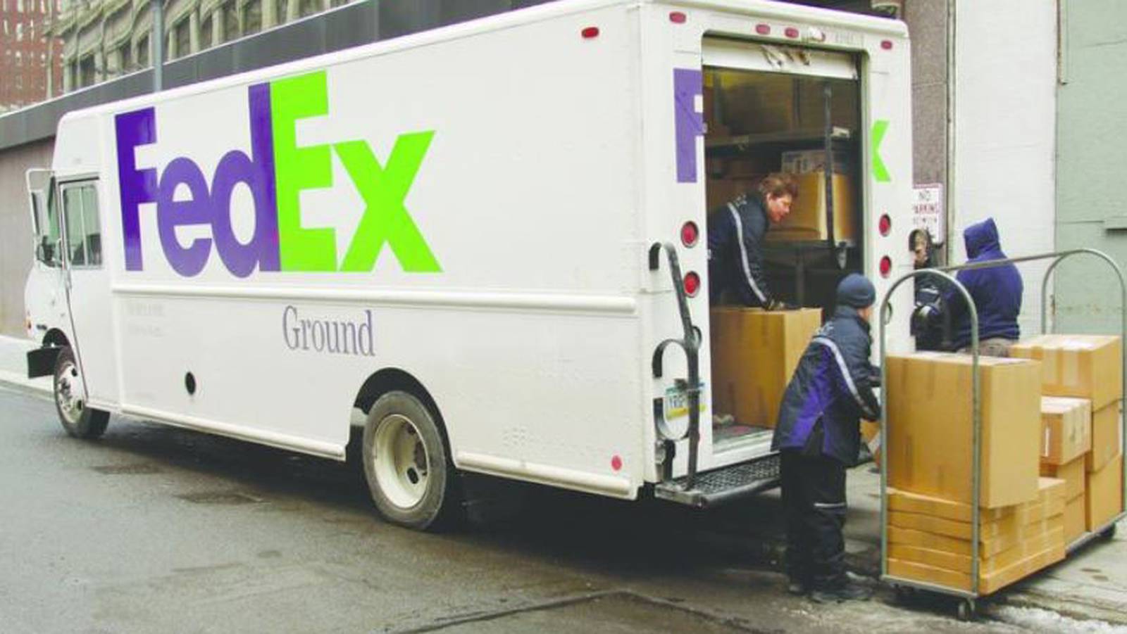 WARN notice FedEx Ground to close distribution facility near the